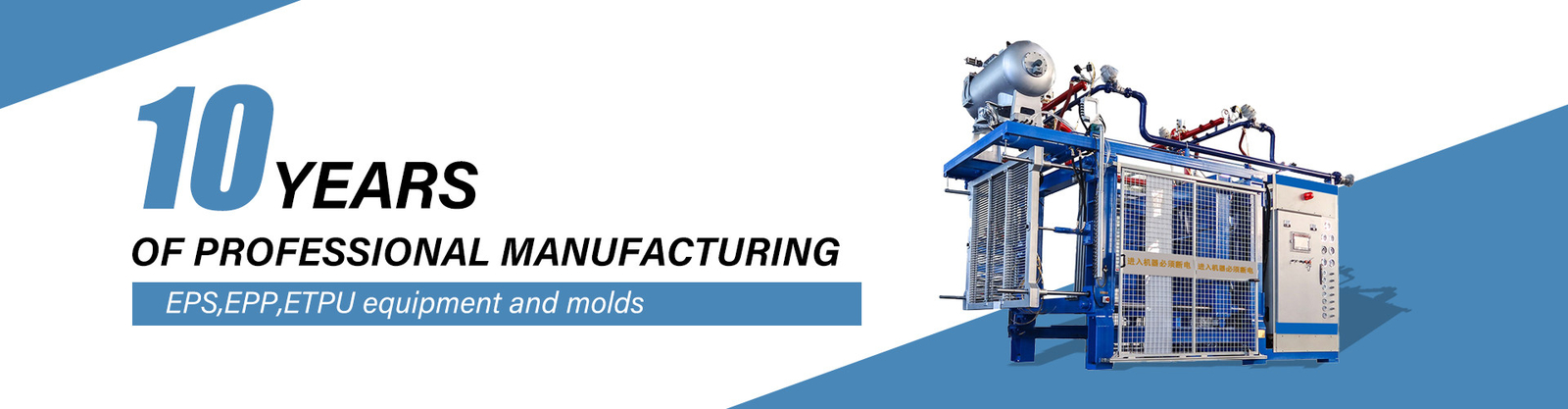 quality EPS Shape Moulding Machine factory