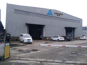 NINGBO PINSHENG MACHINERY CO.,LTD Company Profile