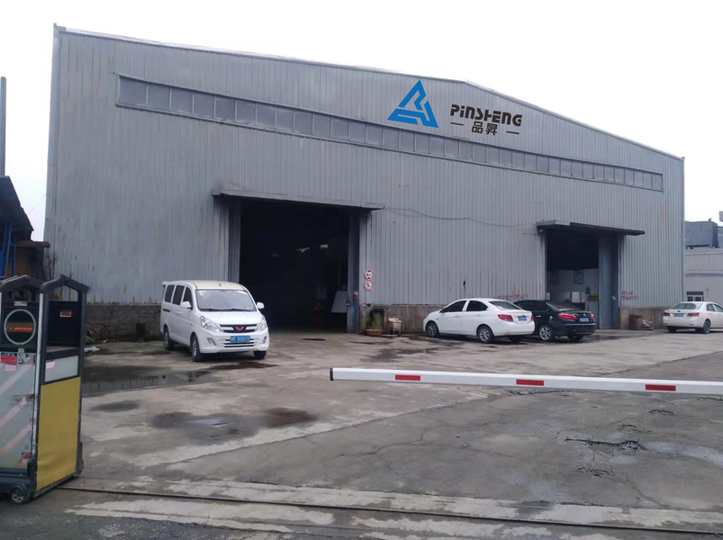 China NINGBO PINSHENG MACHINERY CO.,LTD company profile