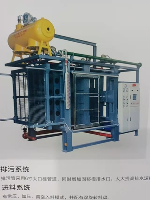 Efficient EPS Shape Moulding Machine For High Performance Foam Production