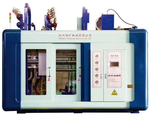 380V Eps Shape Molding Machine For Shoe Soles